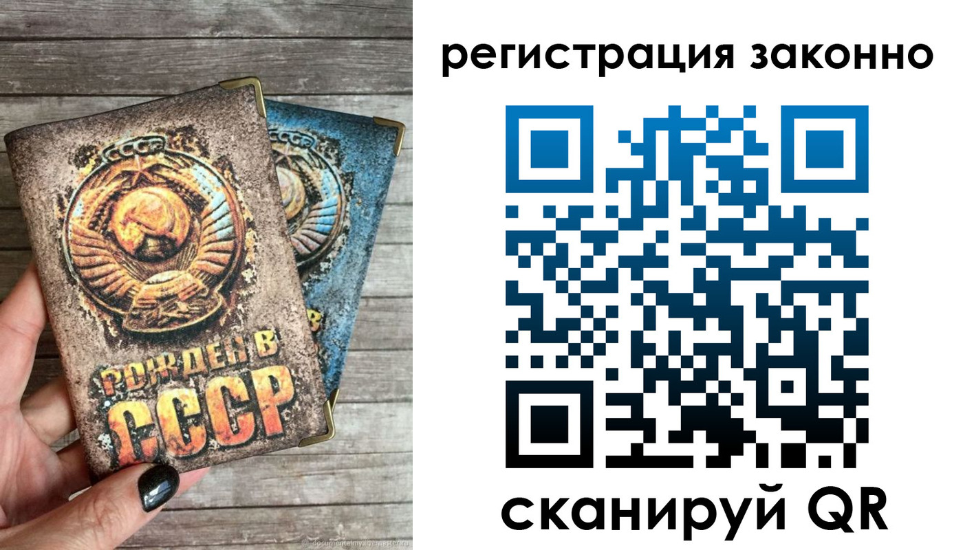 пропишу в квартире в Сортавале