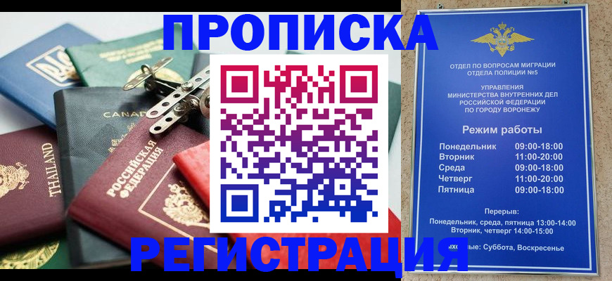 форма 3 в Сортавале